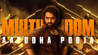 Ayudha Pooja Ft Multifandom