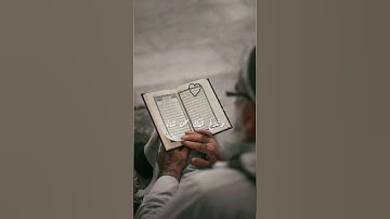 آية قل اللهم مالك الملك -سورة آل عمران