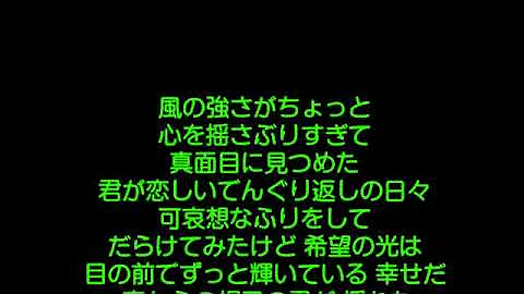 تحميل あいみょん マリーゴールド Official Music Video