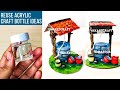 Empty Acrylic Paint Bottle Craft | Miniature Bottle Craft | Best Out of Waste