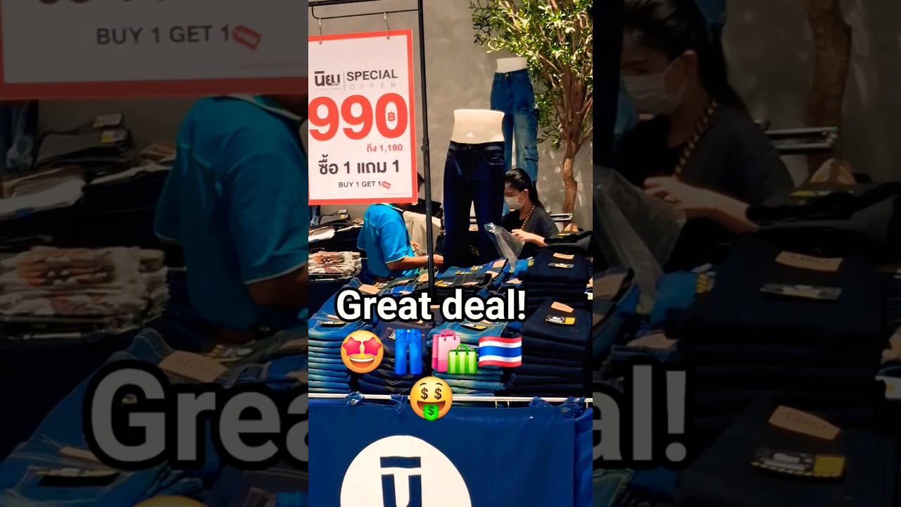 Bargain HUNT: Sukhumvit Jeans Shop 👖 