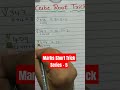 Cube Root Tricks| Maths Shirt Trick Series -5#trendingshorts #BS