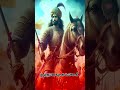 చత్రపతి శివాజీ మహారాజ్ కి జై