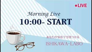 9/14アストラッドリズご予約Live🤎
