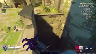 Genji Parkour EX- Eichenwalde JPV83 Guide