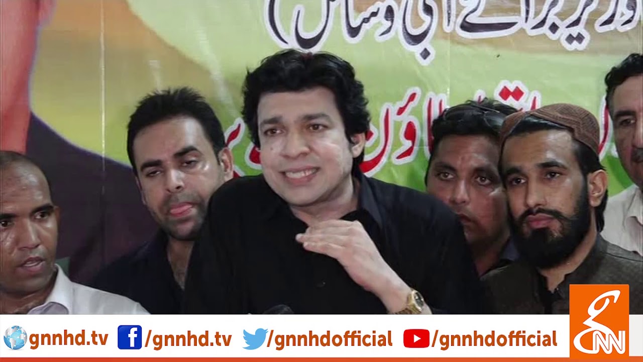 live streaming rmc sport Faisal Vawda complete press conference | GNN | 05 Sep 2019