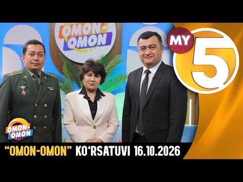 "Omon-omon" ko'rsatuvi | 16.10.2026