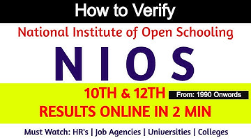 How to Verify NIOS Marksheet Online | How to Check NIOS Old Results | NIOS Old Result Verification