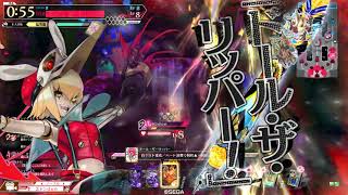 wlw ジュゼ EX09 20