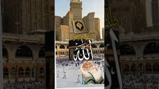 #alleh 🕋🕌🕋🕌🤷🤷🤲🤲
