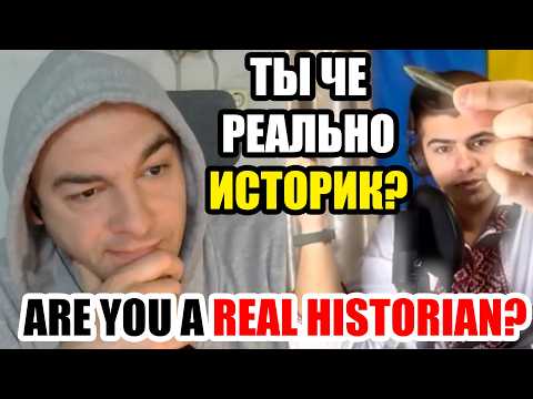 The guy's erudition shocked the Russian firm