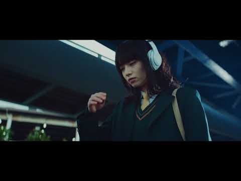 小松菜奈演じる“佐薙”の恐怖症を表現『恋する寄生虫』本編映像