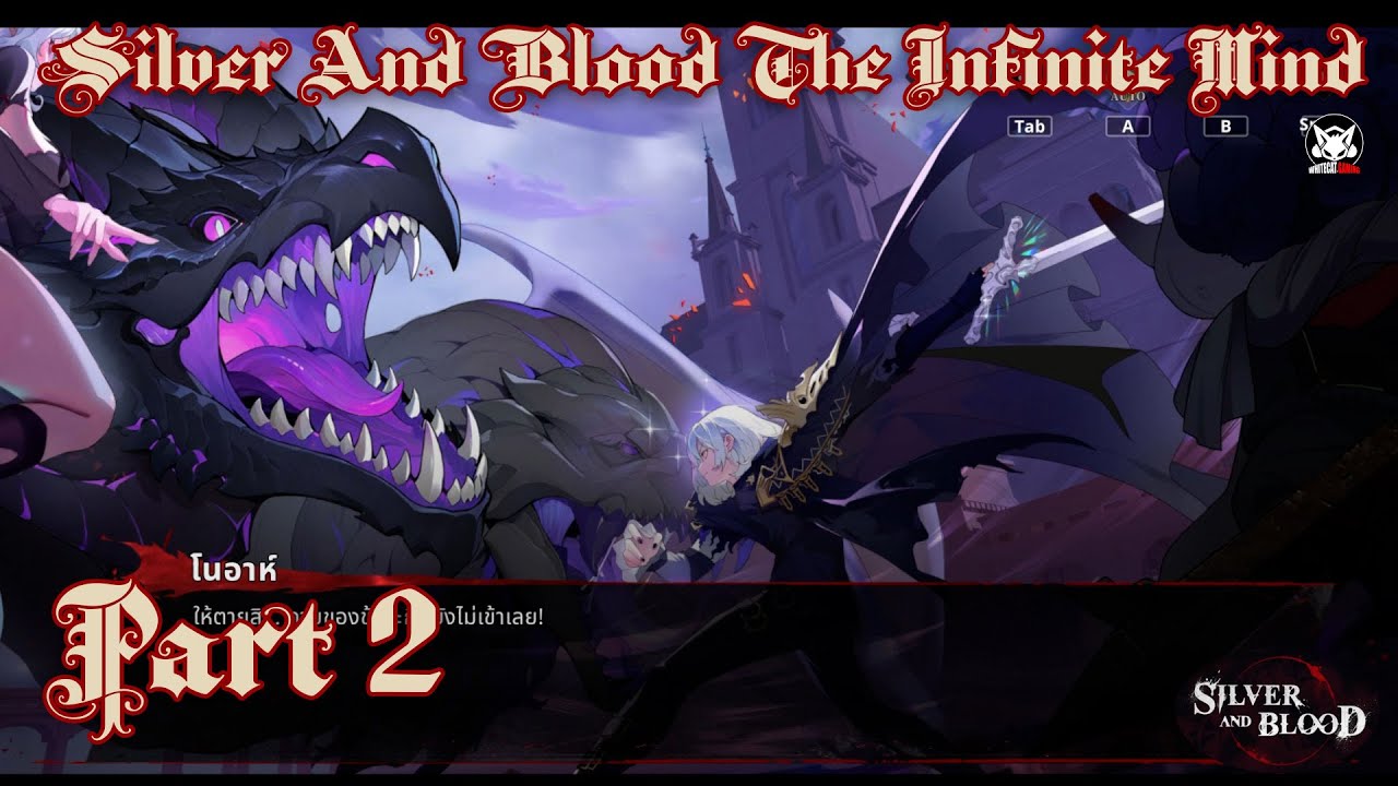 Silver And Blood The Infinite Mind gameplay no commentary Part 2