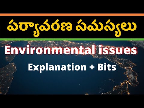 Environmental issues Class in Telugu | పర్యావరణ సమస్యలు GK Bits
