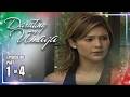 Darating Ang Umaga | Episode 80 (1/4) | August 3, 2026