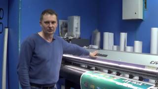 видео Печать на ткани - широкоформатная печать, интерьерная печать, наружная реклама - (495) 644-97-65 Фарбис Москва