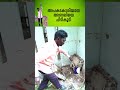 അപകടകാരിയായ അണലിയെ പിടികൂടി #snakemaster #vavasuresh