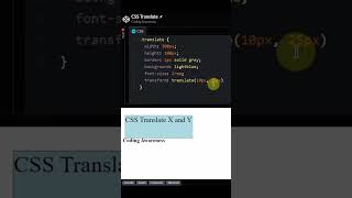 CSS Translate X and Y | Coding Awareness #shorts #shortvideo