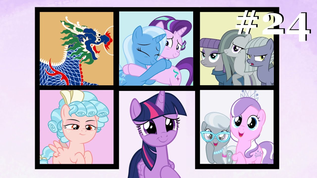 My Little Pony Sketches are Magic Specials #24 - New Year's Beef - YouTube