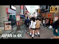 Japanese high school girl's paradise. Tokyo Harajuku | Walk Japan 2021［4K］