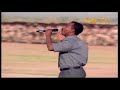 Eritv music tedros hagos ururu  segum    