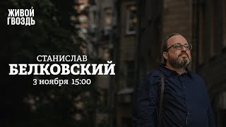 Зерновая сделка / 