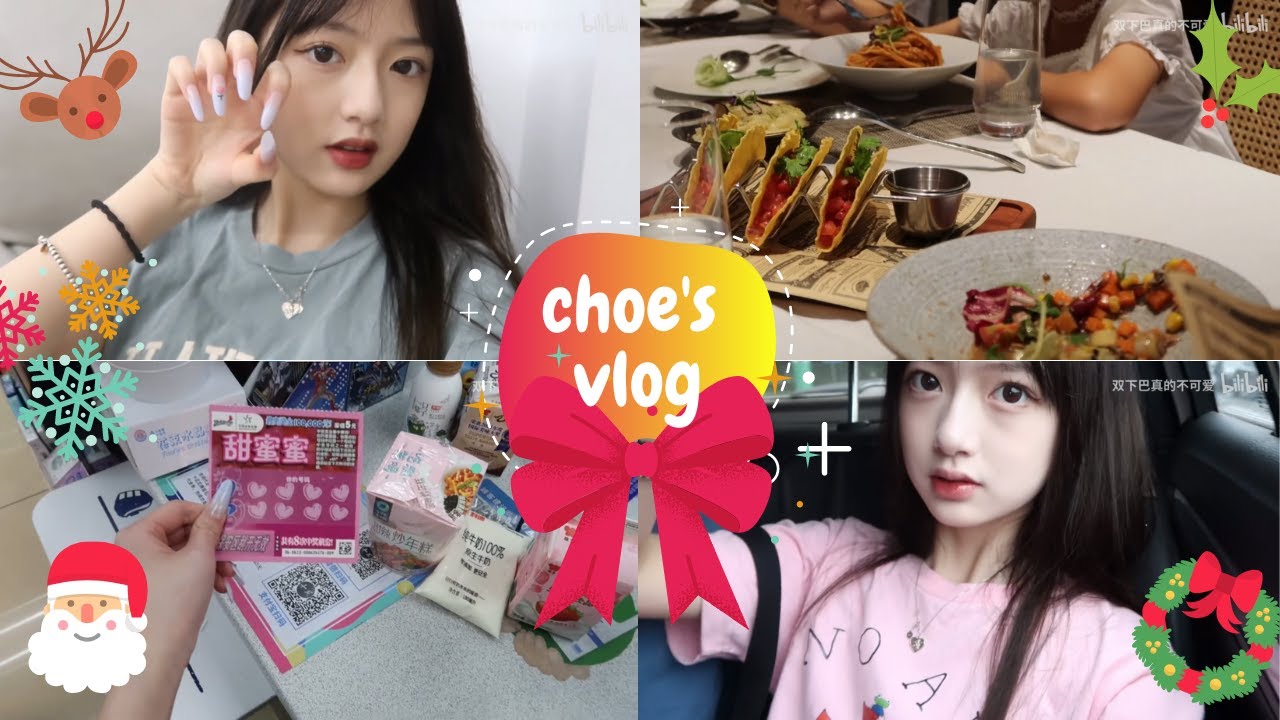 eng Random Day In Week Of A Chinese Student vlog YouTube eng Random Day In Week Of A Chinese Student vlog YouTube
