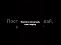 бебебе