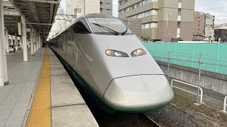 つばさ148号東京行き E3系2000番台 L65編成 つばさ号シルバー色リバイバルカラー 発車 in山形駅 #e3系 #山形新幹線 #リバイバルカラー