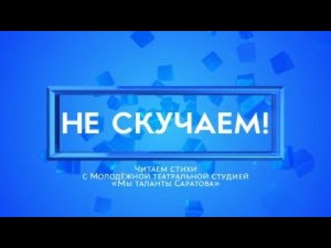 Рубрика «Не скучаем» Виктория и Екатерина Прохоровы - Цитата из сказки Алиса в стране чудес»