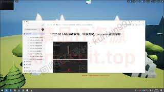 马哥2026【Y99】马哥云原生 微服务治理大厂冲刺班  1.Kubernetes 核心配置与存储管理