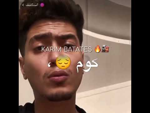 حالة حمو الطيخا2022 عرض خاص حالات حمو الطيخا الجديد2022