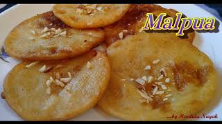 Instant Malpua Recipe, How to Make Milk Powder Malpua, Easy and tasty Sweet Recipe