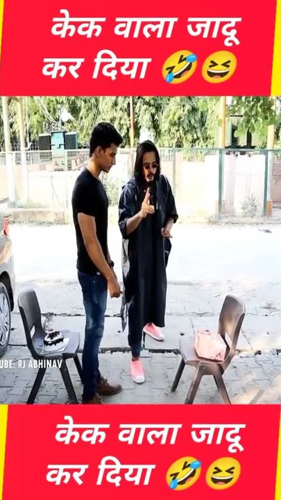 cake wala Zinda Zaadoo @RJAbhinavv #magic #ZindaZaadoo #funnyvideos #prankvideo #comedyvideo