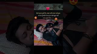 "Romantic Emotional &amp;Love Hindi Quotes"❤️💔|#motivation#love#sad#video#shorts#trending#youtube#reels#