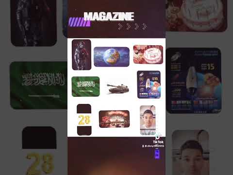 الملك والشريف و العريس و قدوة النبي محمد بن عبدالله عبدالرحمن فايز محمد ال بن صديق حفظة الله عزة وجل 