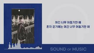 [1시간] 줍에이 (Joob A)-반복