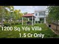 1200 sqyards duplex villa for sale in gated community hyderabad