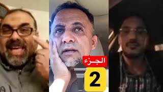 اقوى حلقة عن فتح مطار صنعاء تكشف كيف يرى اليمنيين التحالف السعودي جلال الصلاحي و عمر المرشد وآخرون!