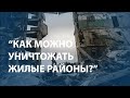 Маленькой Дарине, погибшей от российского снаряда, был всего лишь год