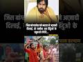 power Star Pawan Kalyan ne Bangladeshi hindu Deepu chandradaas ka naam likh kr ek articals likha