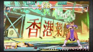 Street Fighter III: Third Strike OE- Chun-Li vs. Makoto