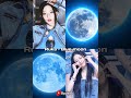 Babymonster as Moon🌕💗 #shorts #babymonster #fypシ #song #monster #moon