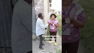 KINGWENDU HAWEZI KTONGOZA π³π€π€ #comedyvideo #clamvevo #funny #comedian #comedyvideo # KINGWENDU HAWEZI KTONGOZA π³π€π€ #comedyvideo #clamvevo #funny #comedian #comedyvideo #