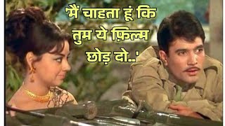 Rajesh Khanna Hared Farida Jalal Because Of His Girlfriend