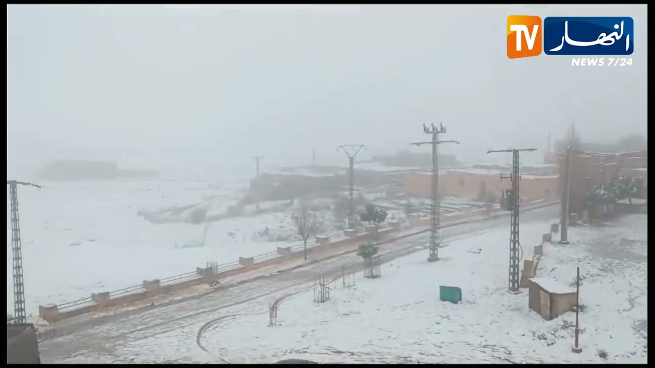 الثلوج تكسي بلدية سيدي بوزيد بالأغواط حلة بيضاء هذا الصباح