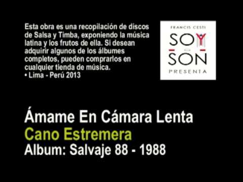 amame en camara lenta cano estremera amame en camara lenta cano estremera