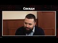 "Соседи". Дмитрий Егорченков: "На региональном уровне странам проще достичь взаимопонимания"