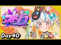 【#ストグラ 】今年もいっぱい笑って過ごしていきたいの【#新人vtuber 】