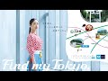 Find my Tokyo. 「Challenge35_乃木坂/21 21 DESIGN SIGHT」篇